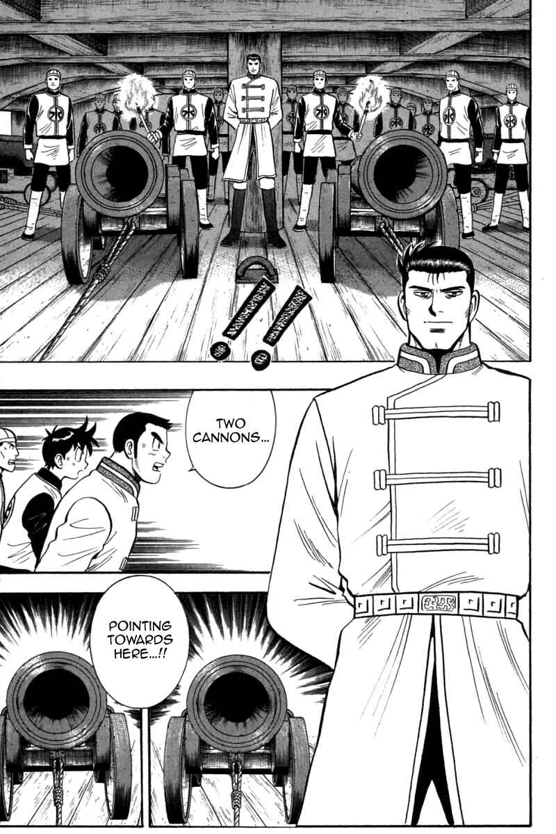 Page 27 Chapter 73 New Kung Fu Boy