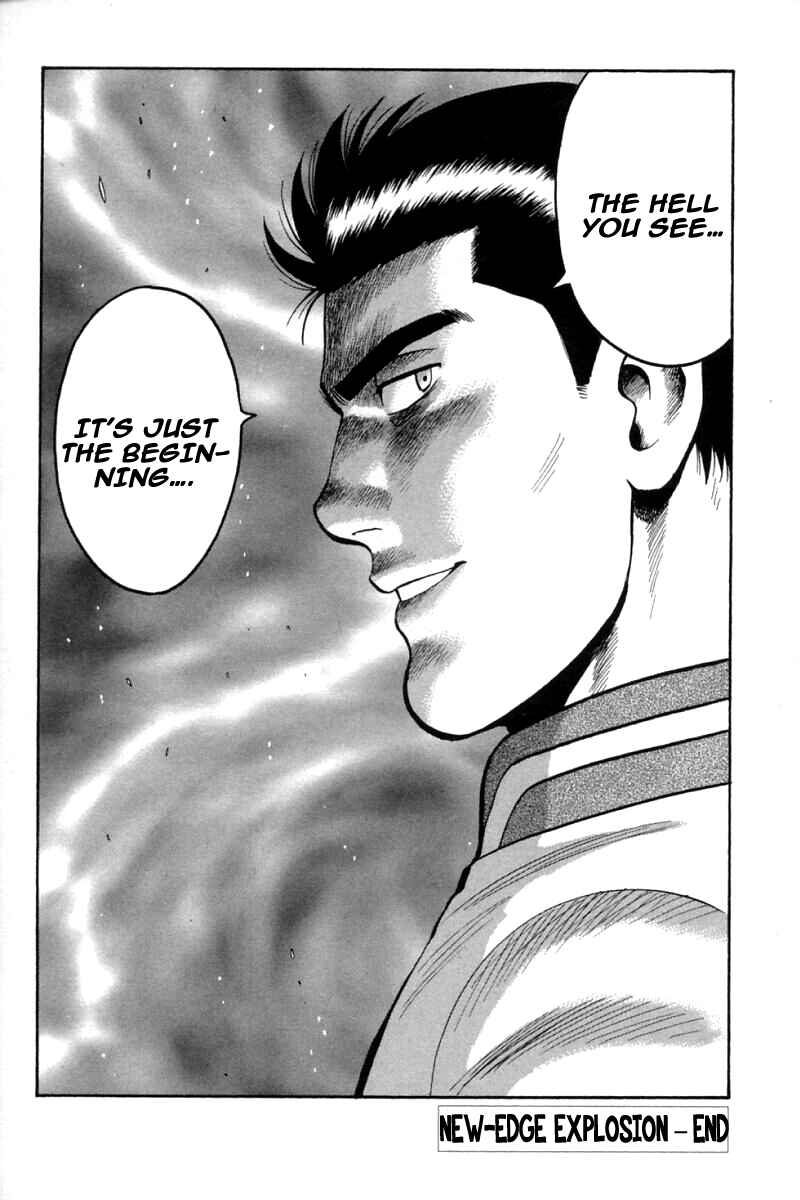 Page 35 Chapter 73 New Kung Fu Boy
