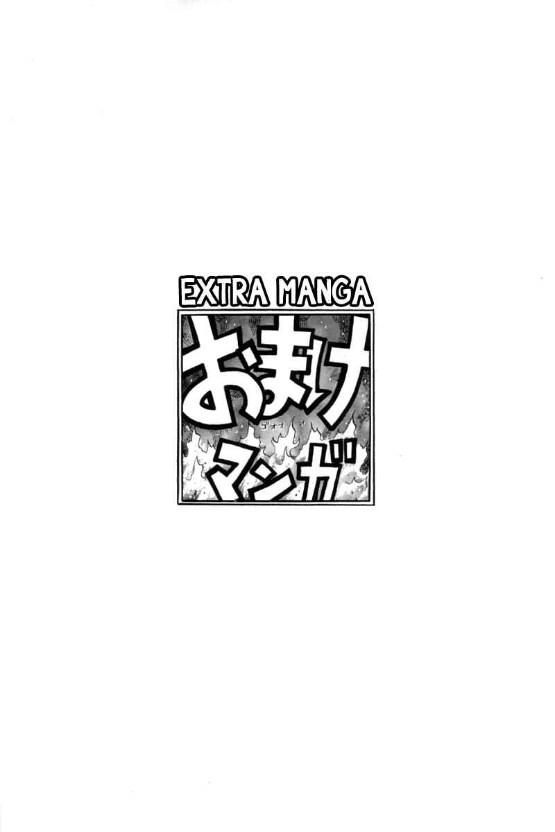 Page 36 Chapter 73 New Kung Fu Boy