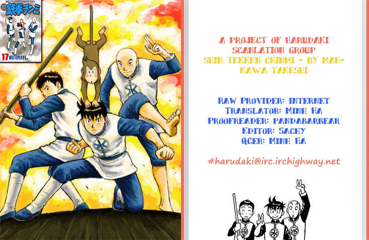 Page 42 Chapter 73 New Kung Fu Boy