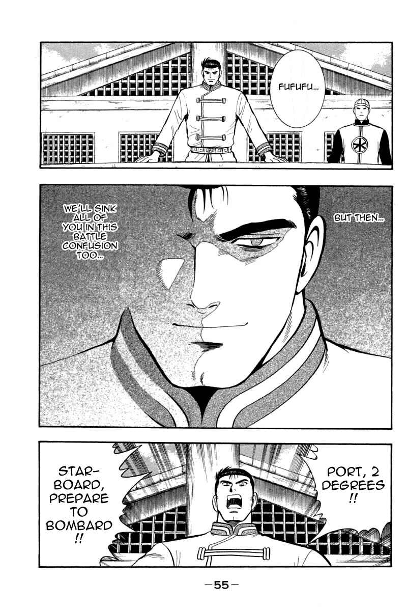 Page 10 Chapter 65 New Kung Fu Boy