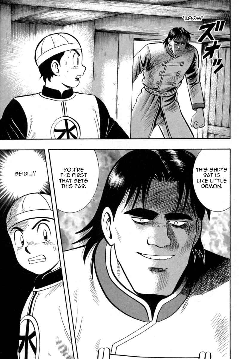 Page 20 Chapter 65 New Kung Fu Boy
