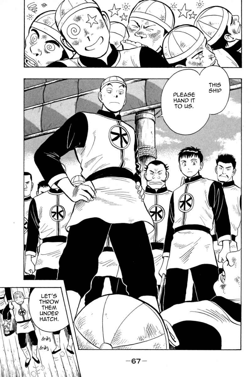 Page 22 Chapter 65 New Kung Fu Boy