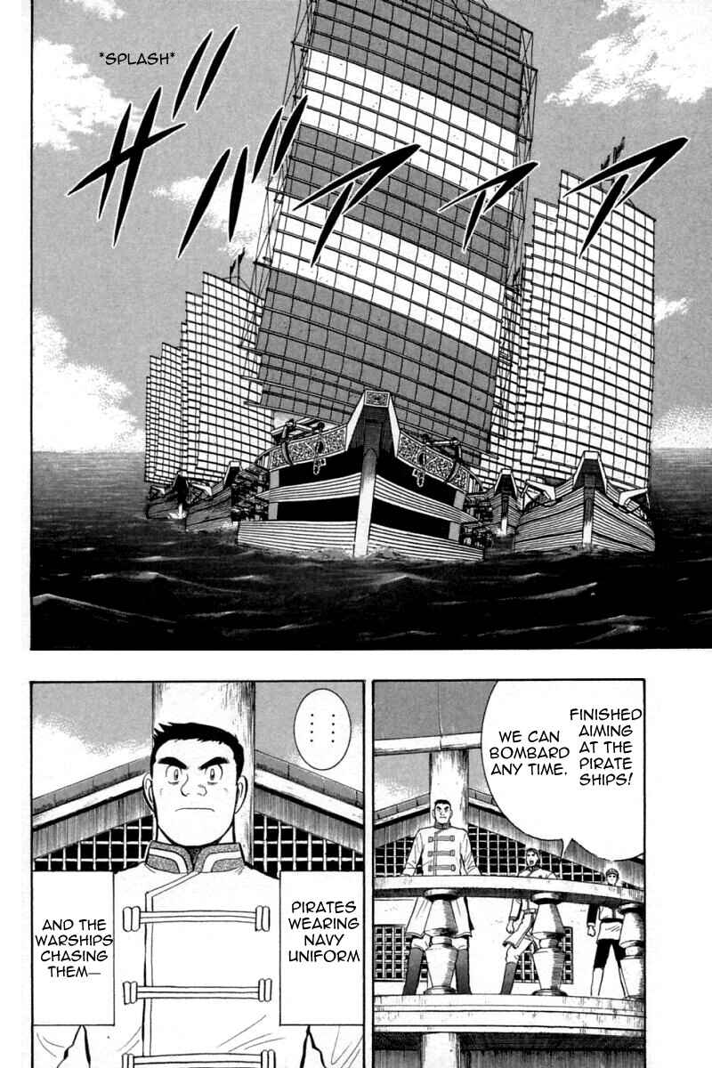 Page 27 Chapter 65 New Kung Fu Boy