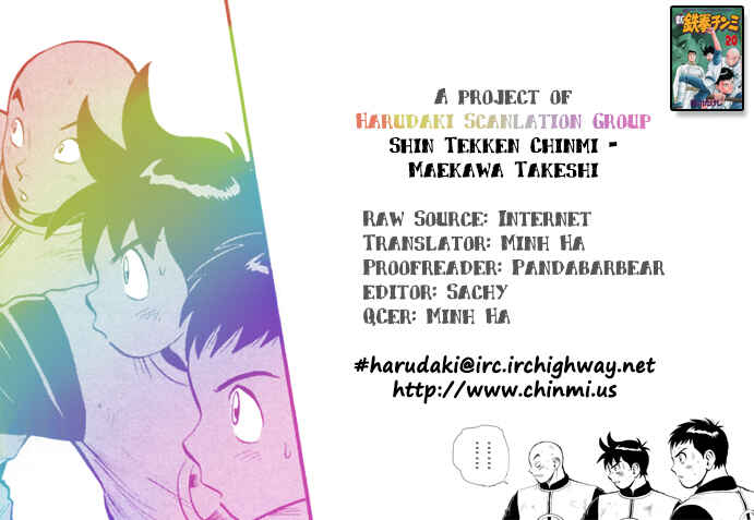 Page 1 Chapter 86 New Kung Fu Boy