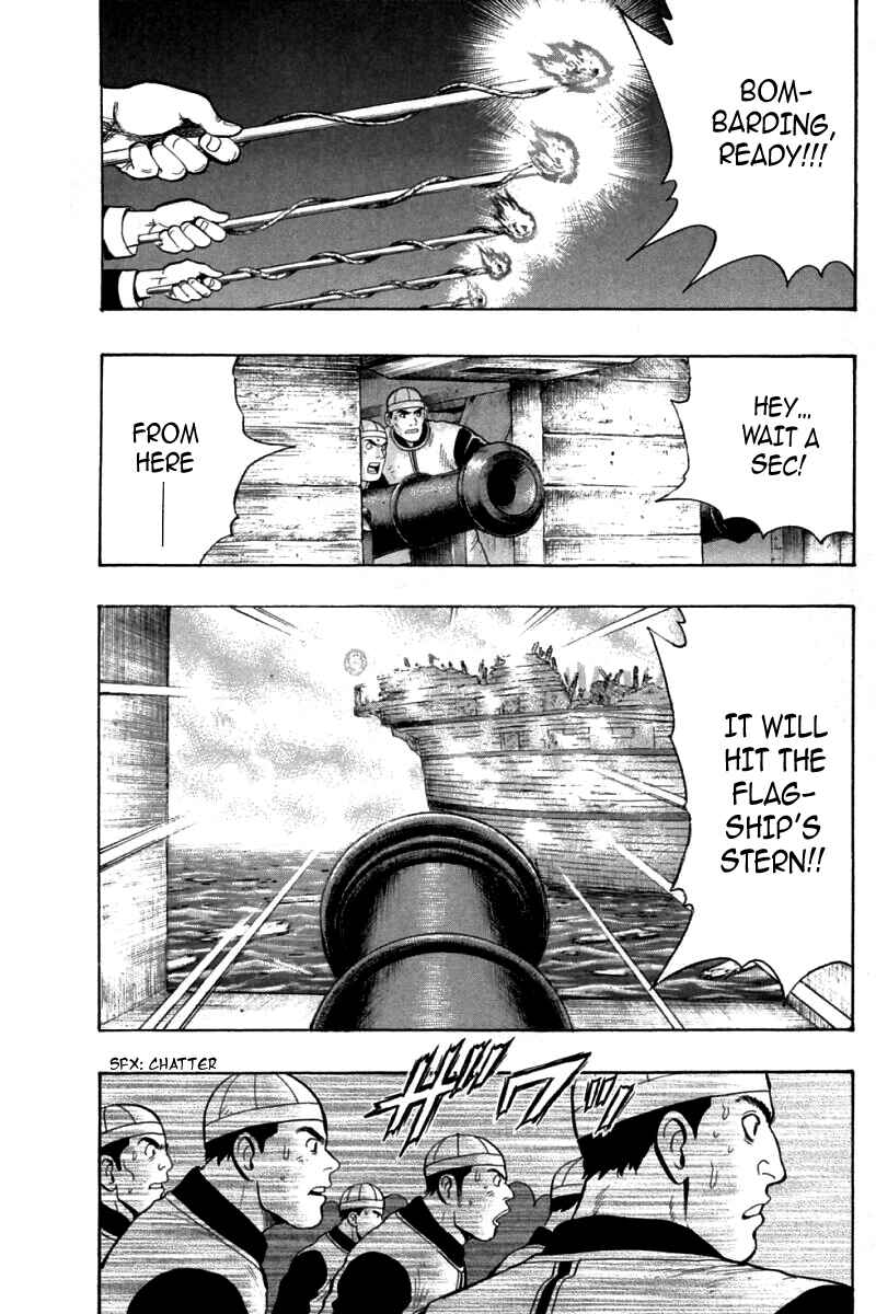 Page 18 Chapter 86 New Kung Fu Boy