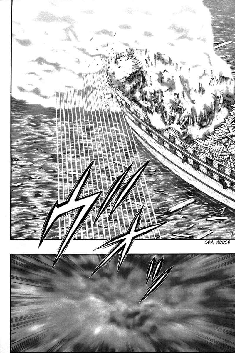Page 27 Chapter 86 New Kung Fu Boy