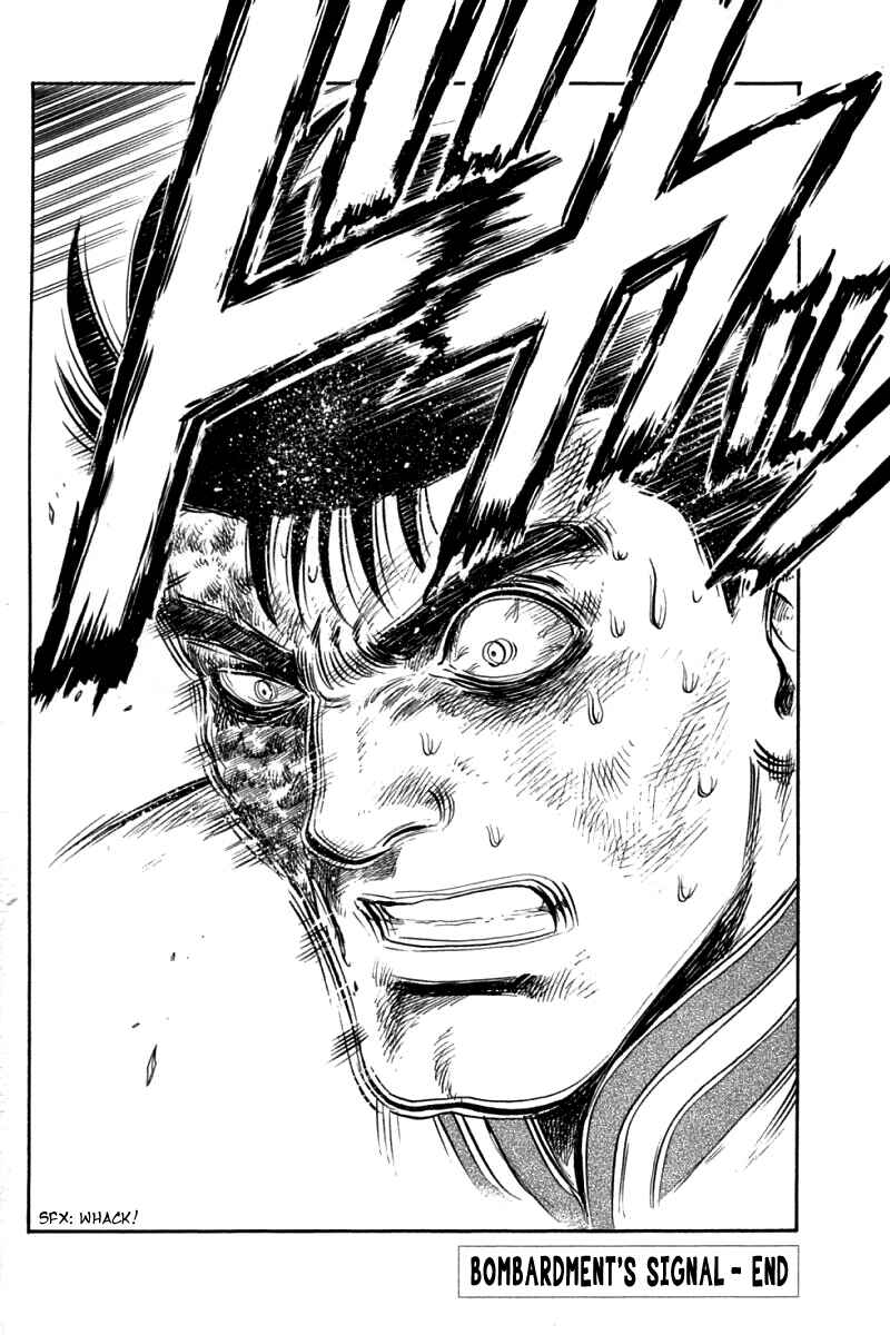 Page 37 Chapter 86 New Kung Fu Boy