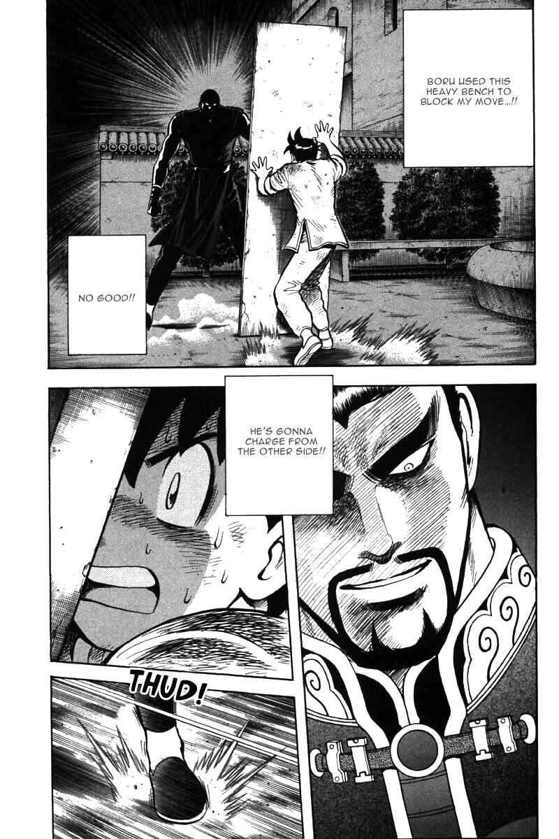 Page 11 Chapter 47 New Kung Fu Boy