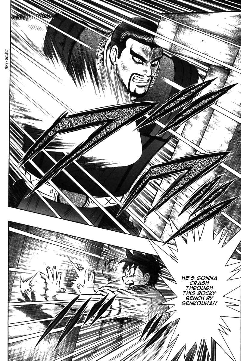 Page 12 Chapter 47 New Kung Fu Boy