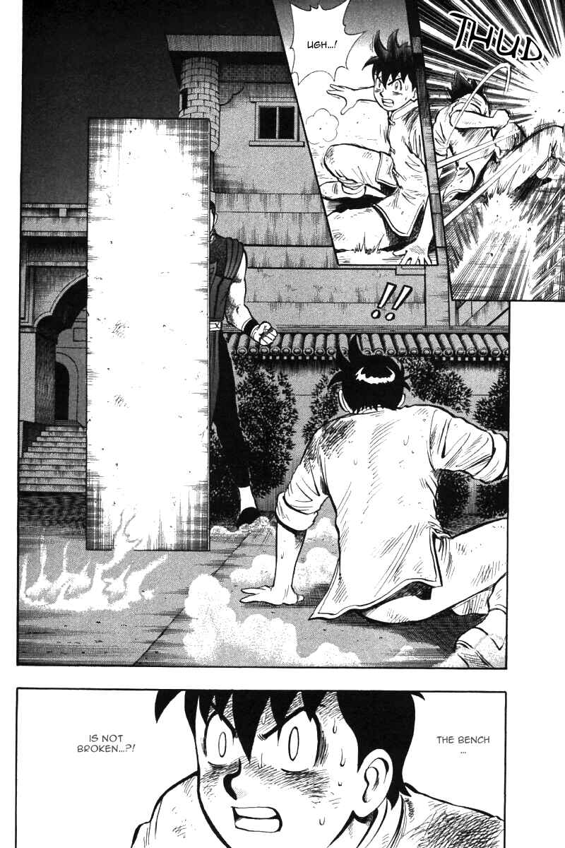 Page 14 Chapter 47 New Kung Fu Boy