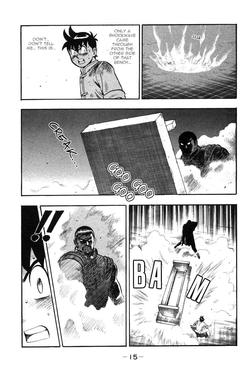 Page 15 Chapter 47 New Kung Fu Boy