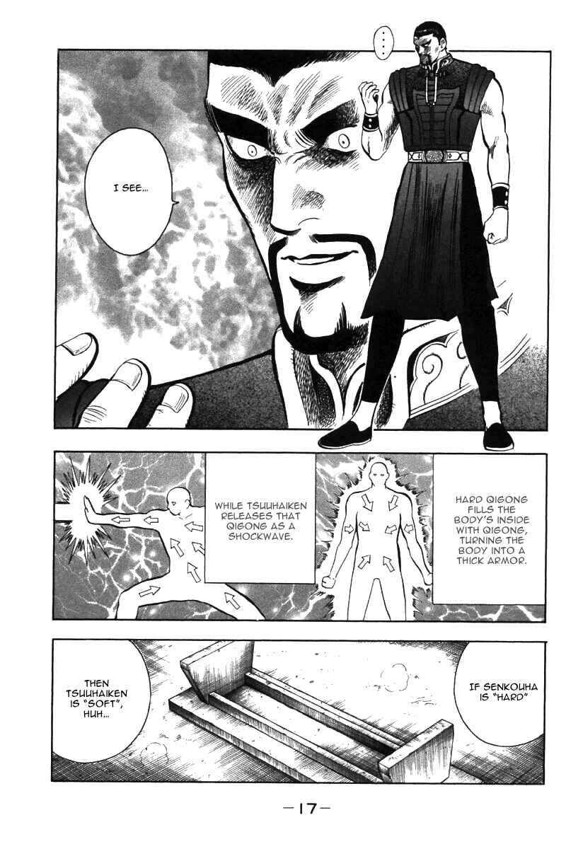 Page 17 Chapter 47 New Kung Fu Boy