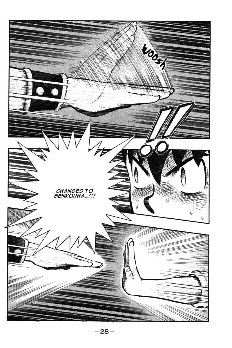 Page 27 Chapter 47 New Kung Fu Boy