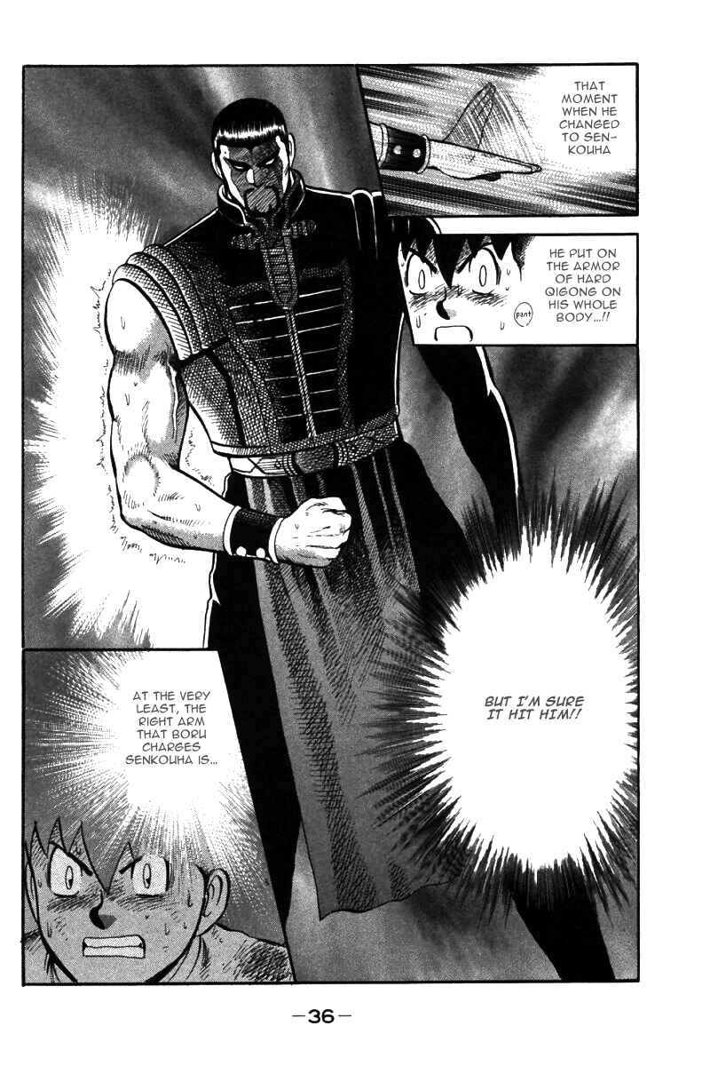 Page 35 Chapter 47 New Kung Fu Boy