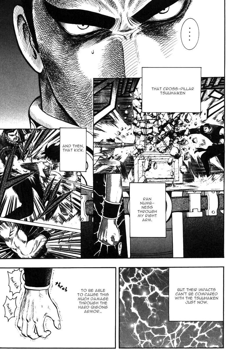 Page 36 Chapter 47 New Kung Fu Boy