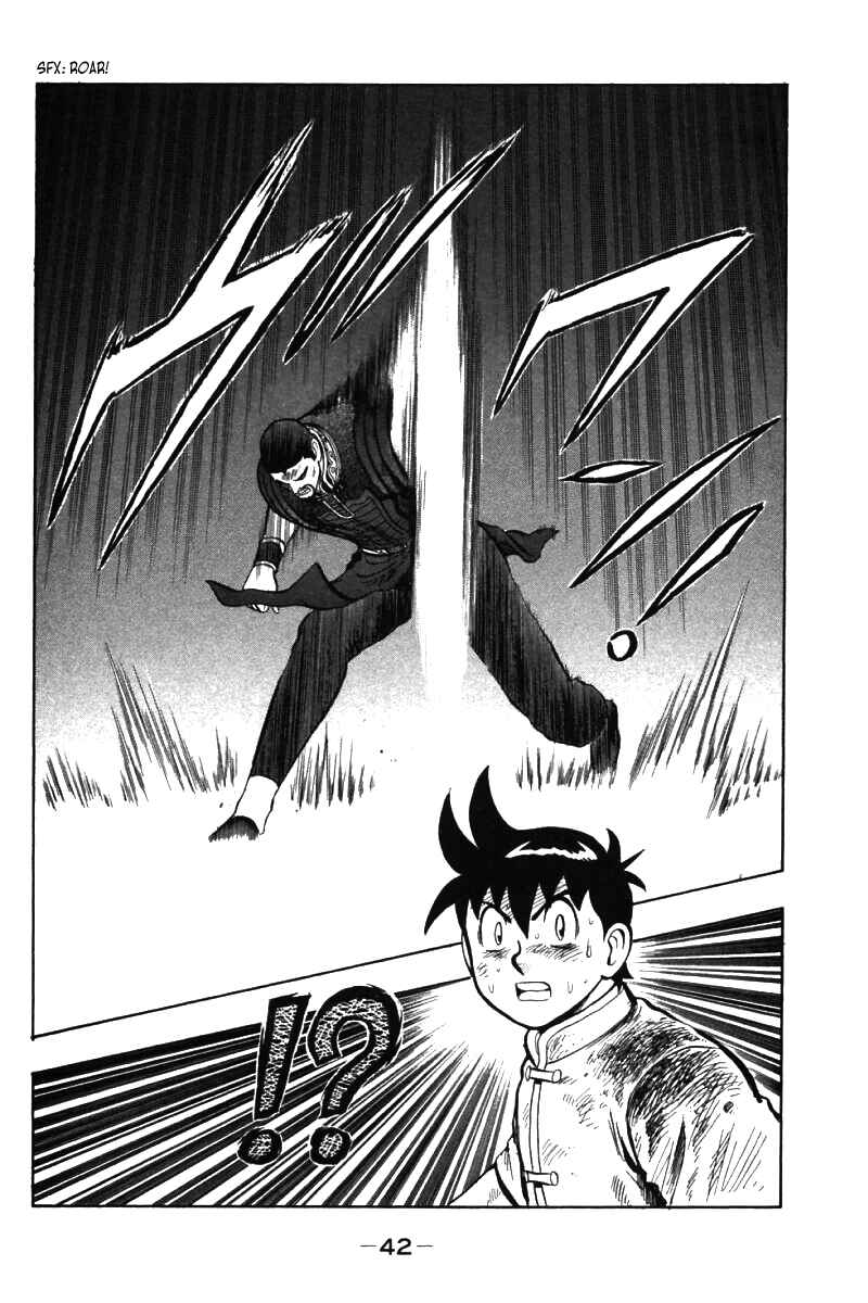 Page 41 Chapter 47 New Kung Fu Boy