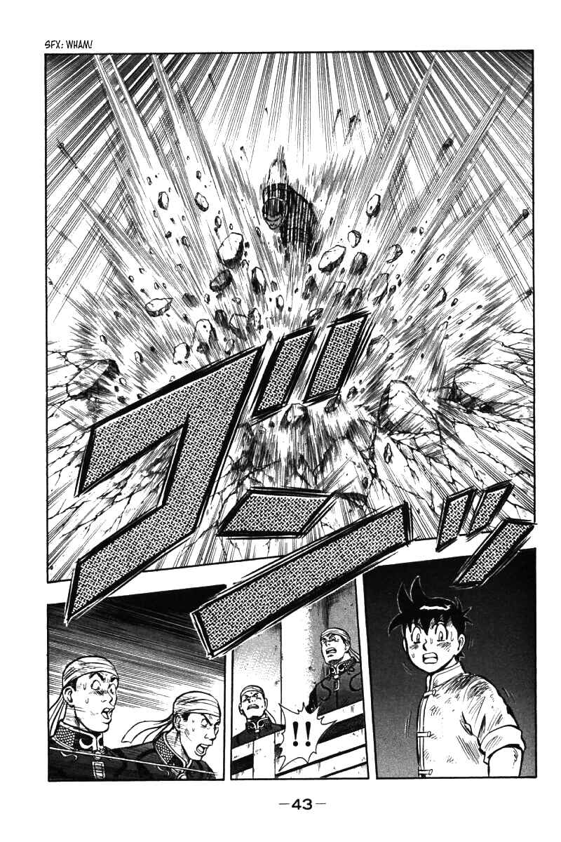 Page 42 Chapter 47 New Kung Fu Boy