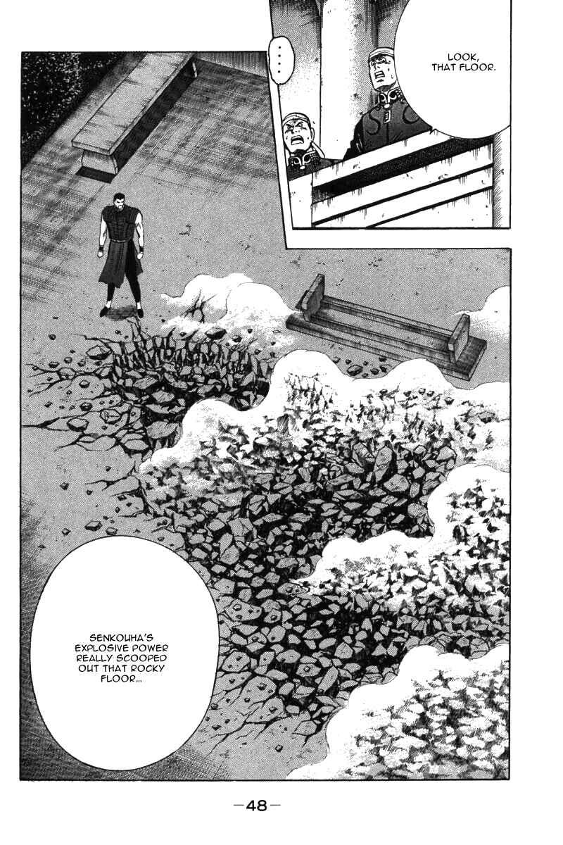 Page 46 Chapter 47 New Kung Fu Boy