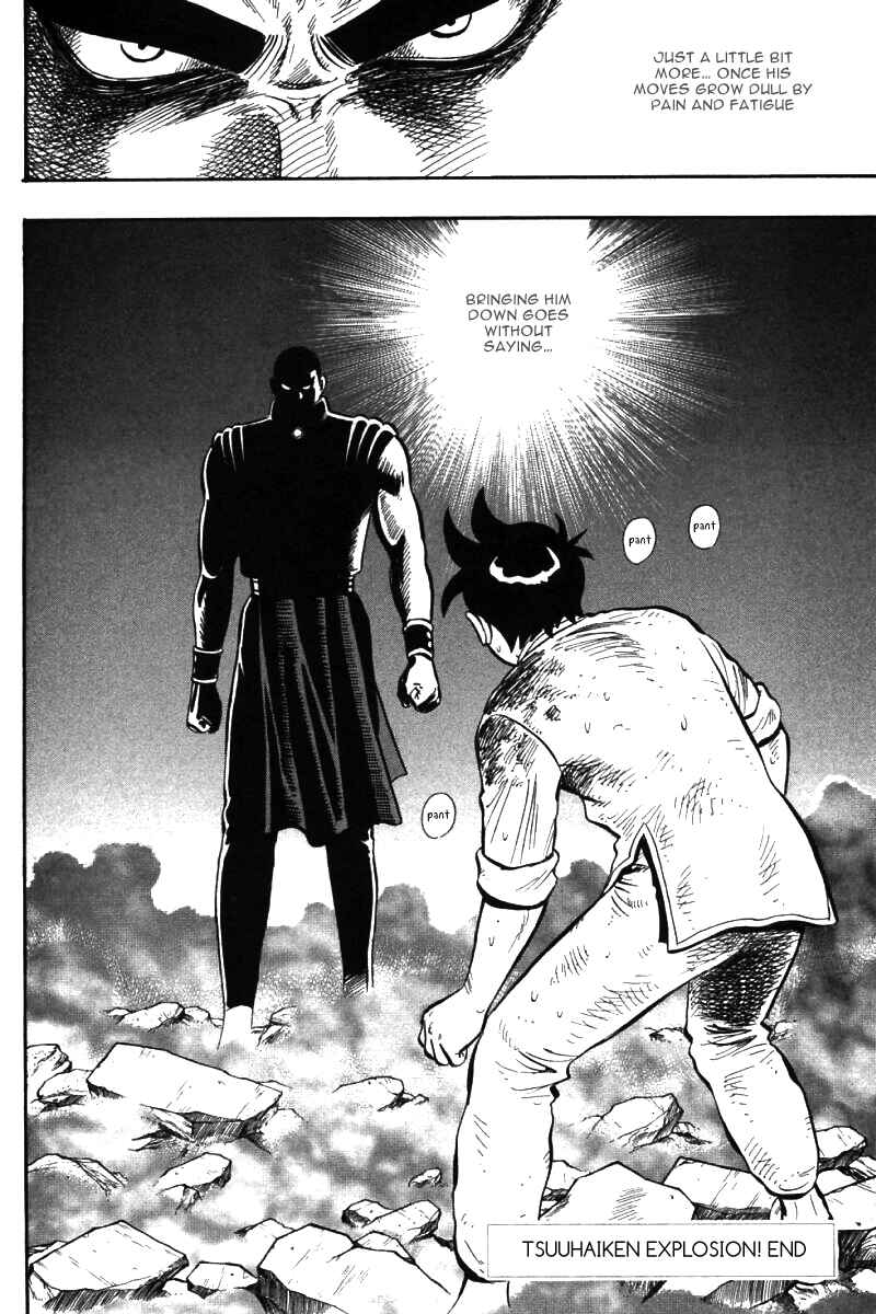 Page 48 Chapter 47 New Kung Fu Boy
