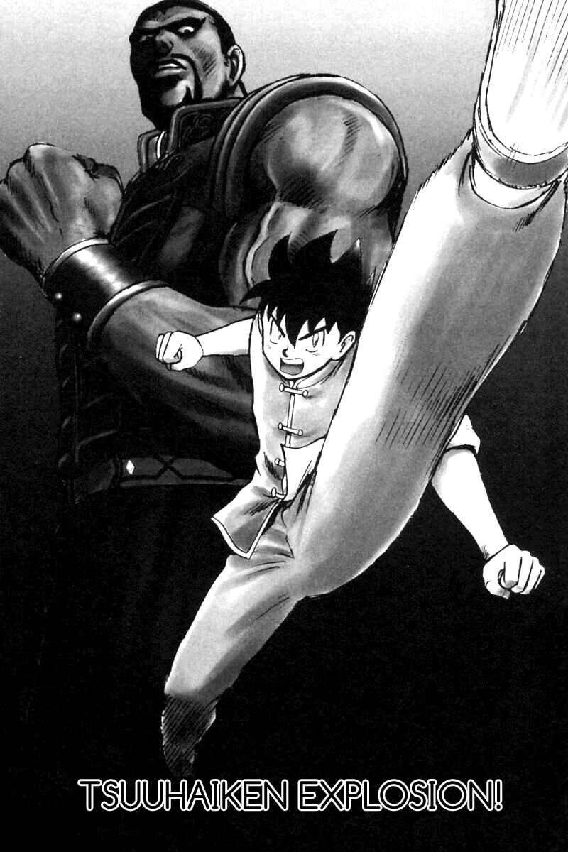 Page 5 Chapter 47 New Kung Fu Boy