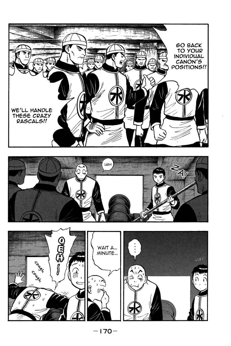 Page 16 Chapter 68 New Kung Fu Boy