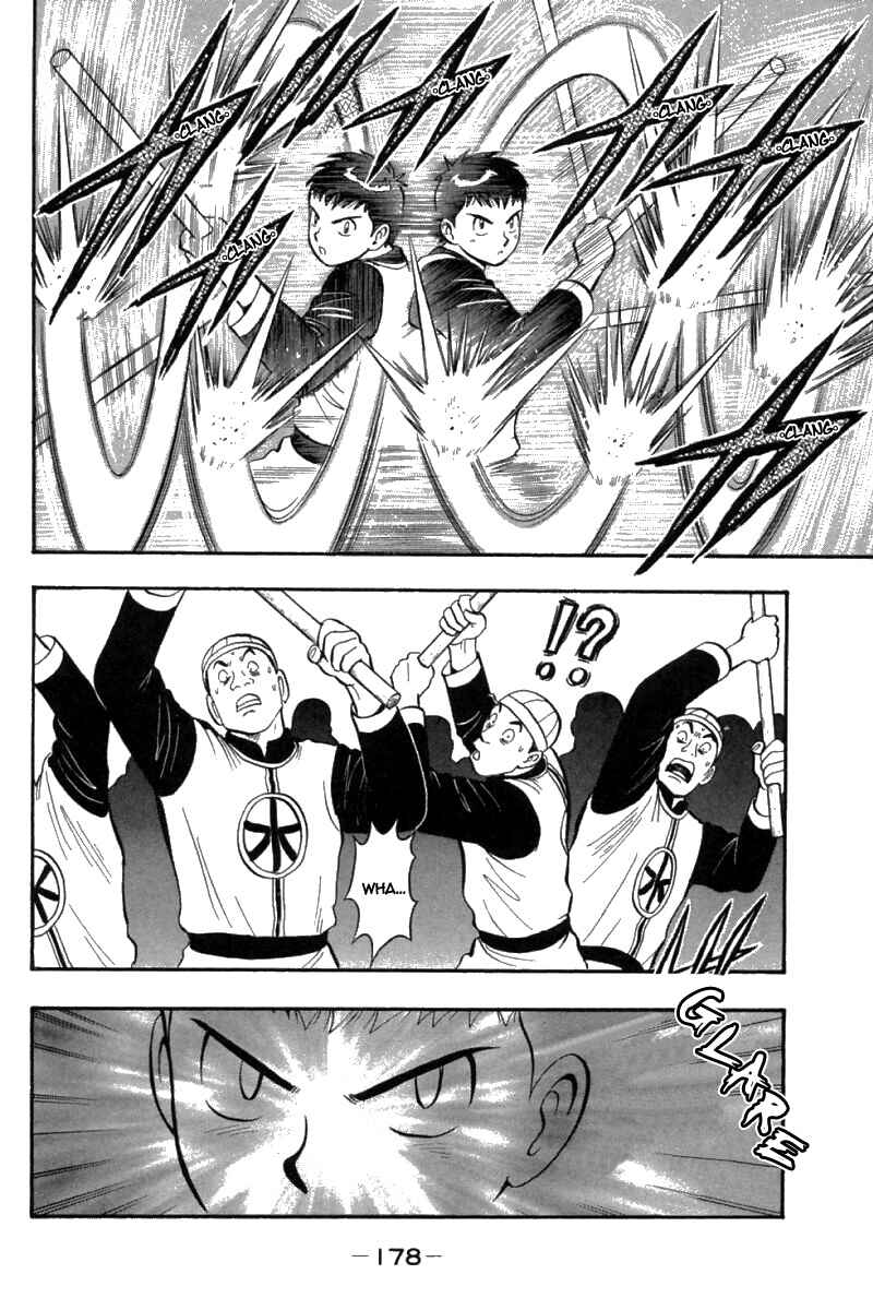 Page 24 Chapter 68 New Kung Fu Boy