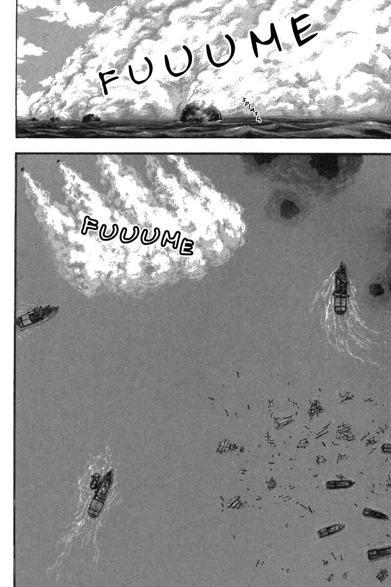 Page 9 Chapter 68 New Kung Fu Boy