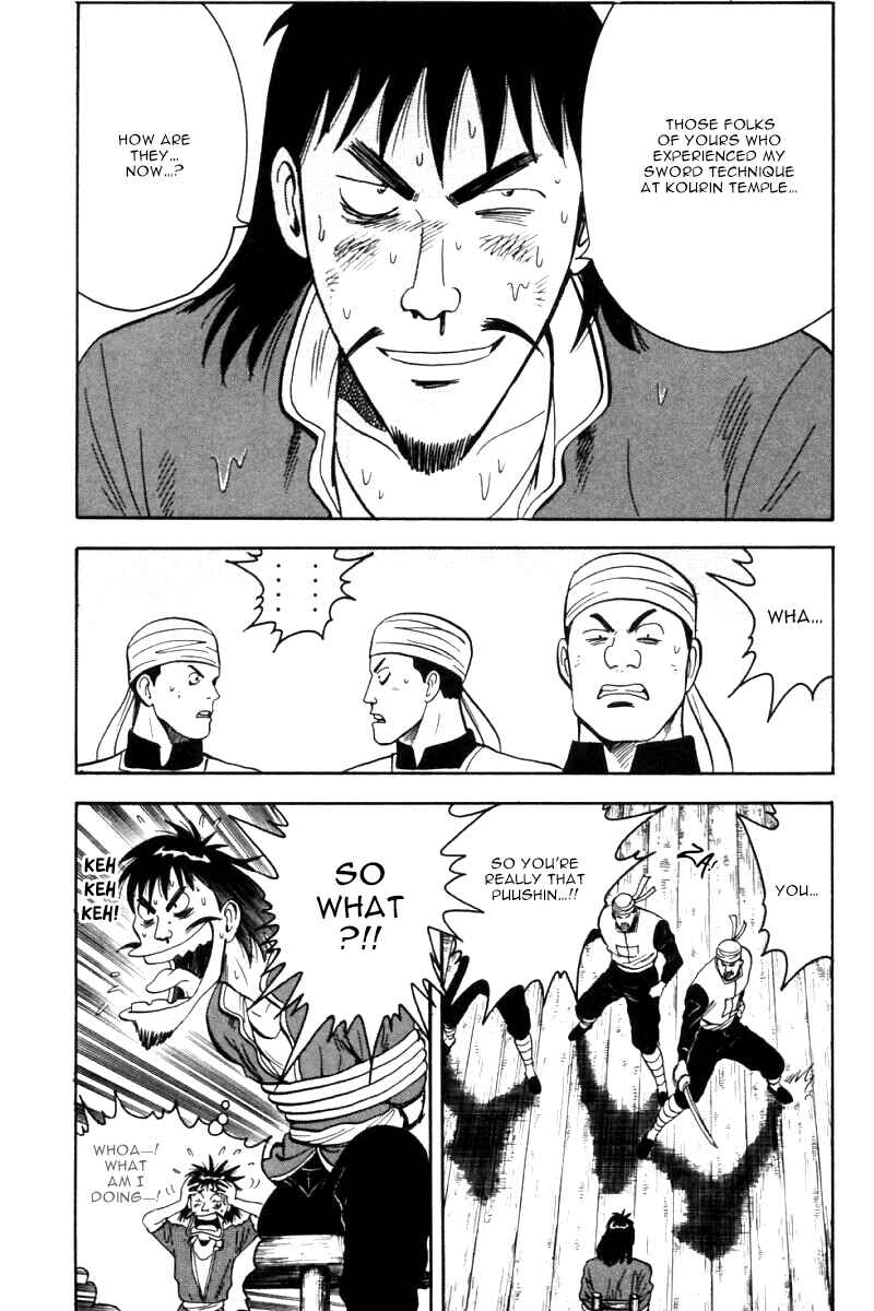 Page 10 Chapter 27 New Kung Fu Boy