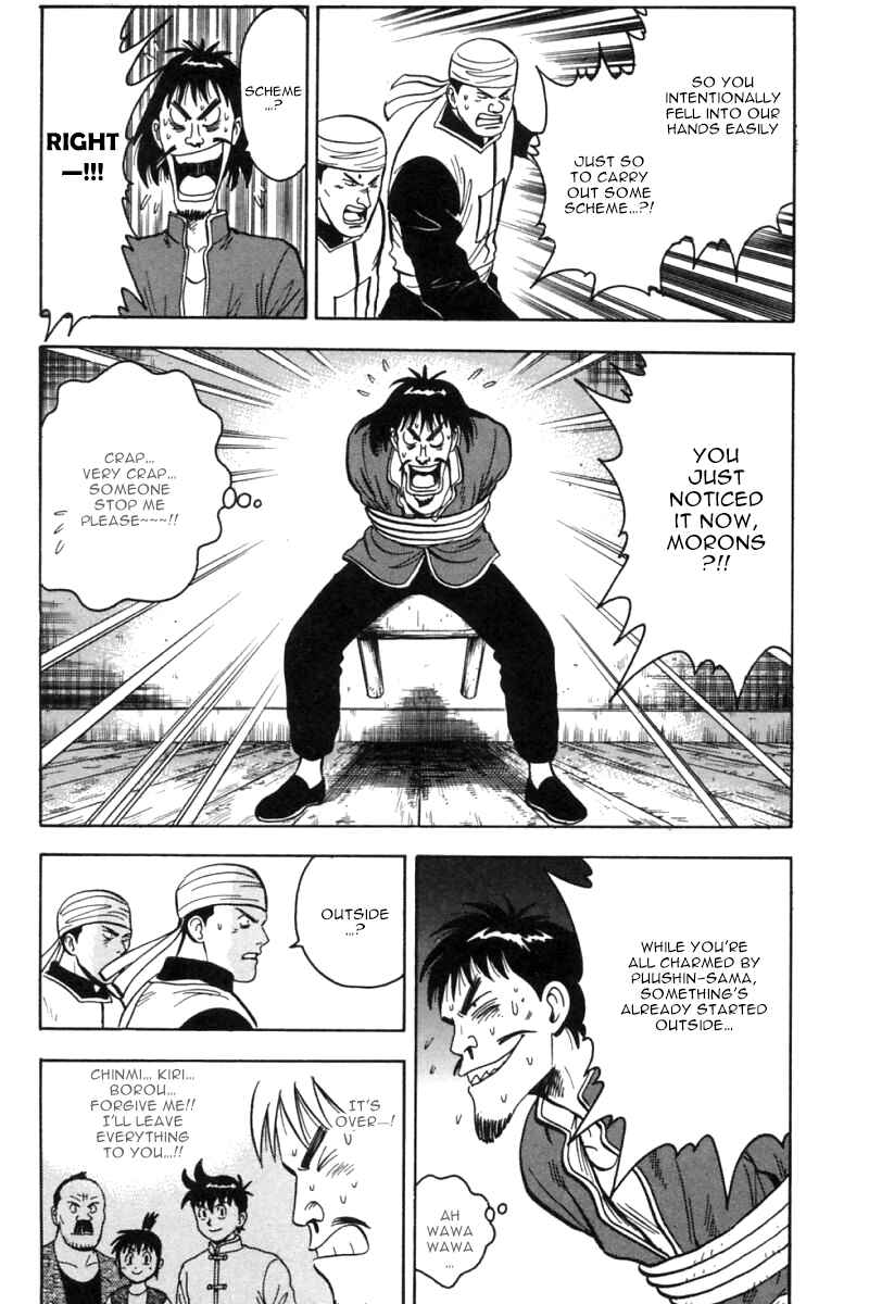 Page 11 Chapter 27 New Kung Fu Boy