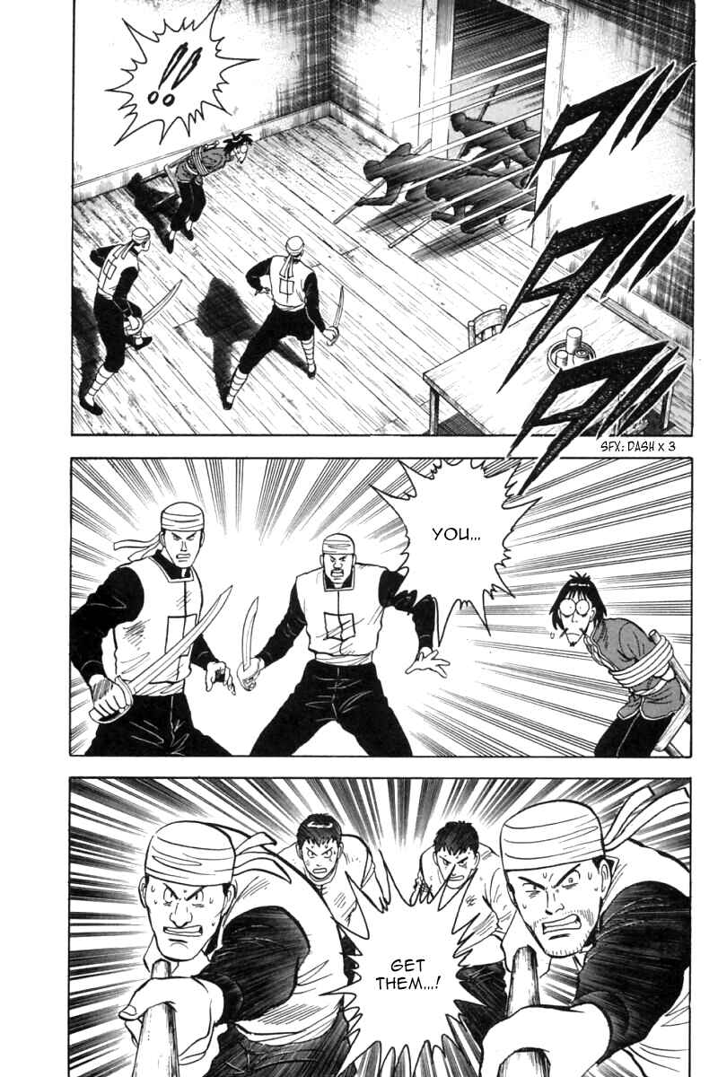 Page 14 Chapter 27 New Kung Fu Boy