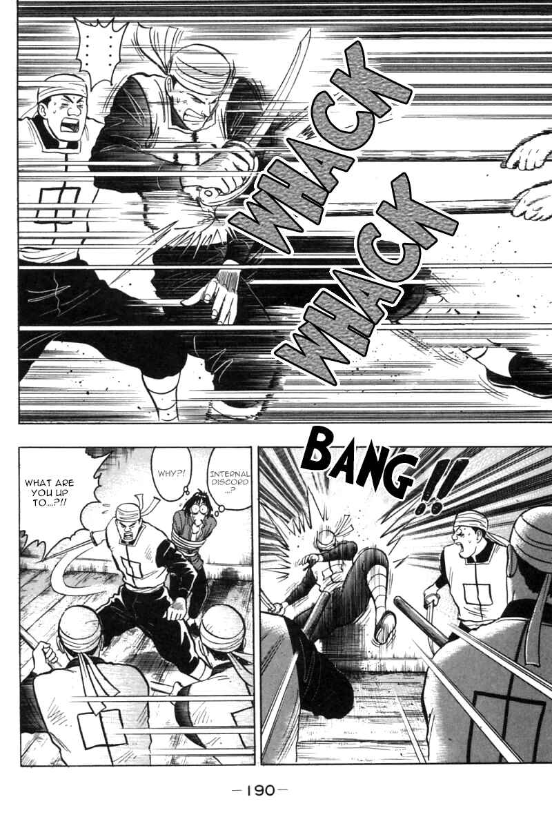 Page 15 Chapter 27 New Kung Fu Boy