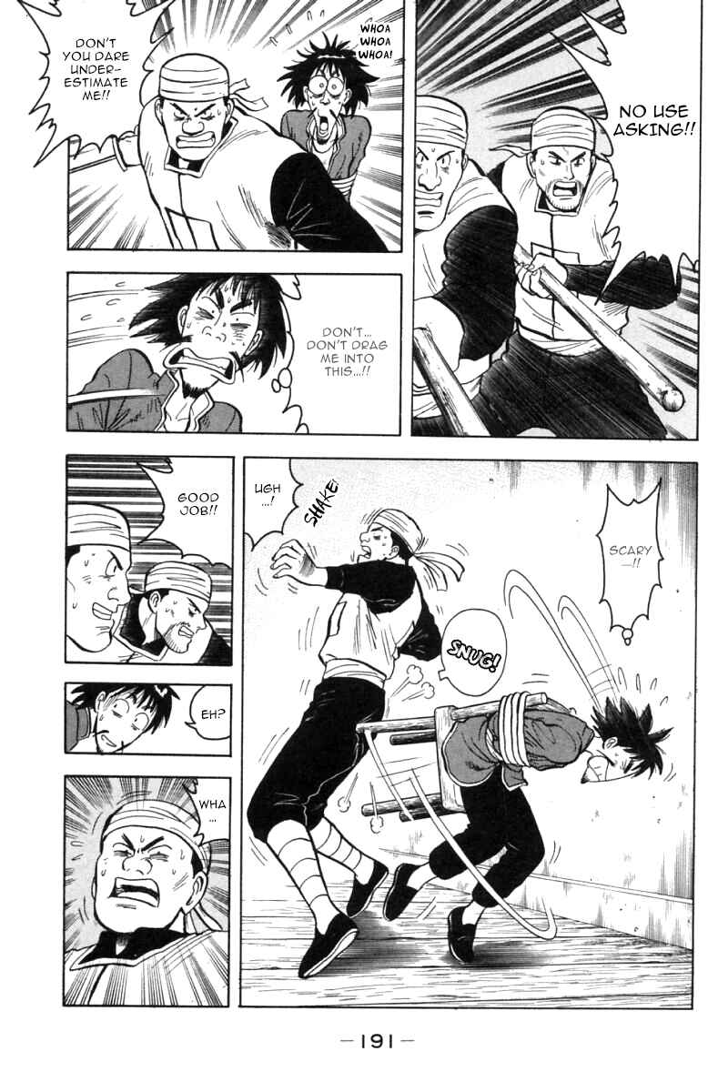 Page 16 Chapter 27 New Kung Fu Boy