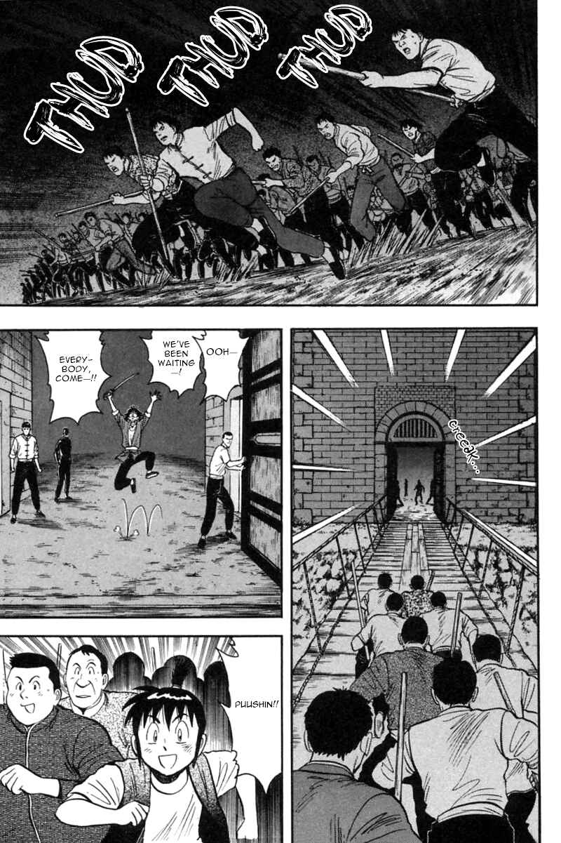 Page 22 Chapter 27 New Kung Fu Boy
