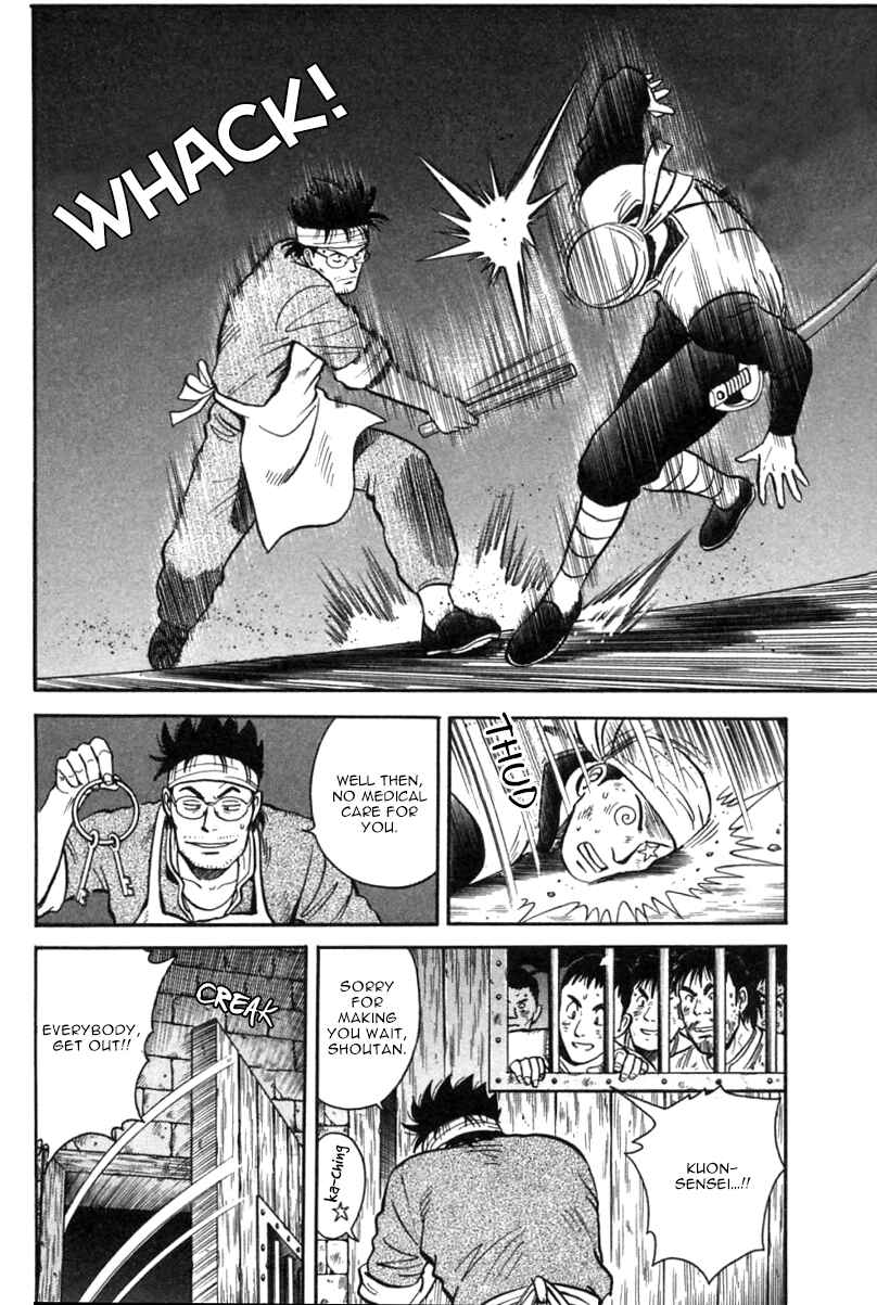 Page 31 Chapter 27 New Kung Fu Boy