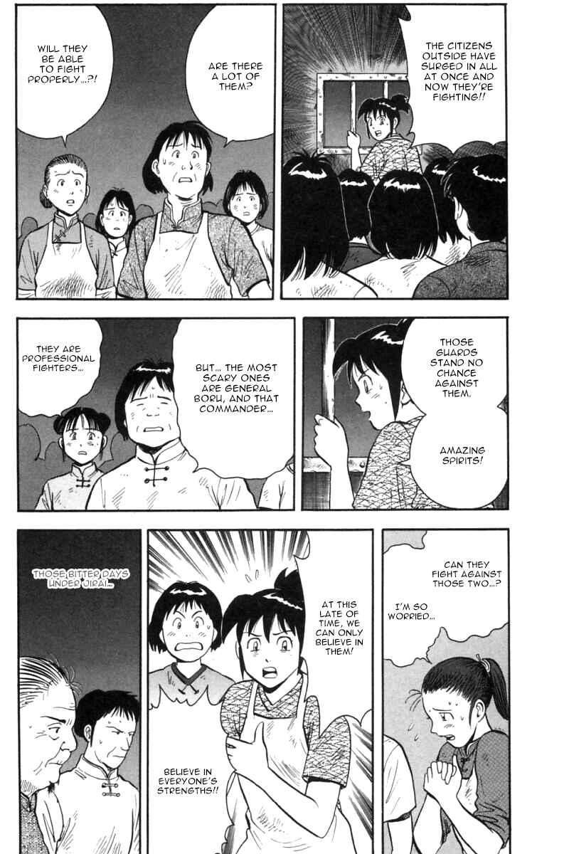 Page 35 Chapter 27 New Kung Fu Boy