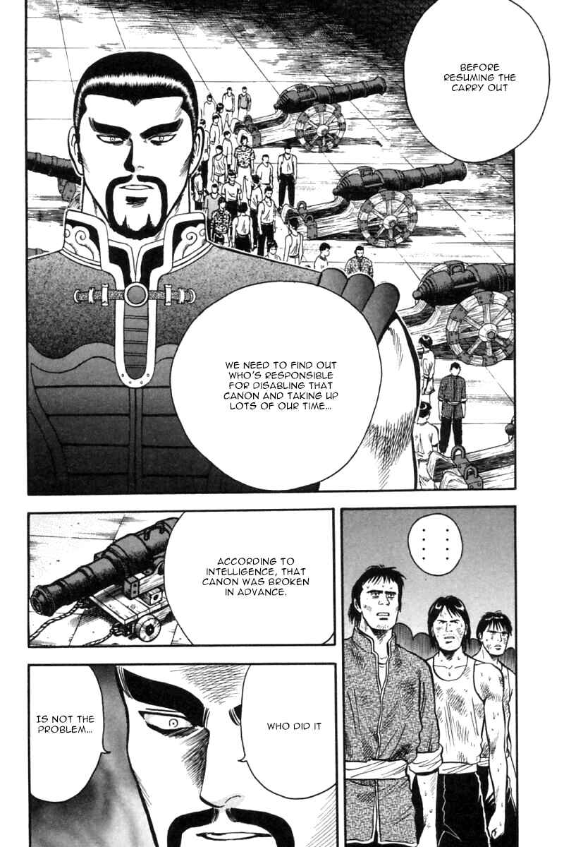 Page 39 Chapter 27 New Kung Fu Boy