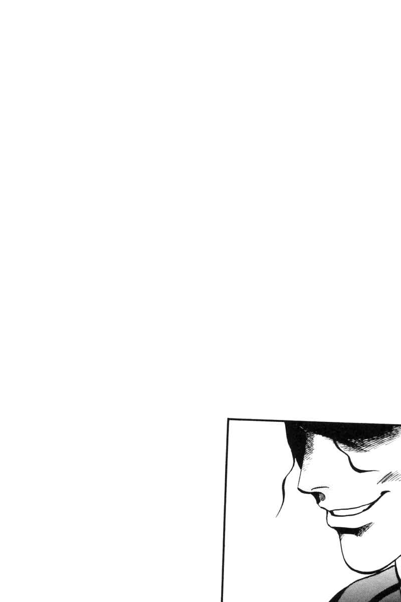 Page 47 Chapter 27 New Kung Fu Boy