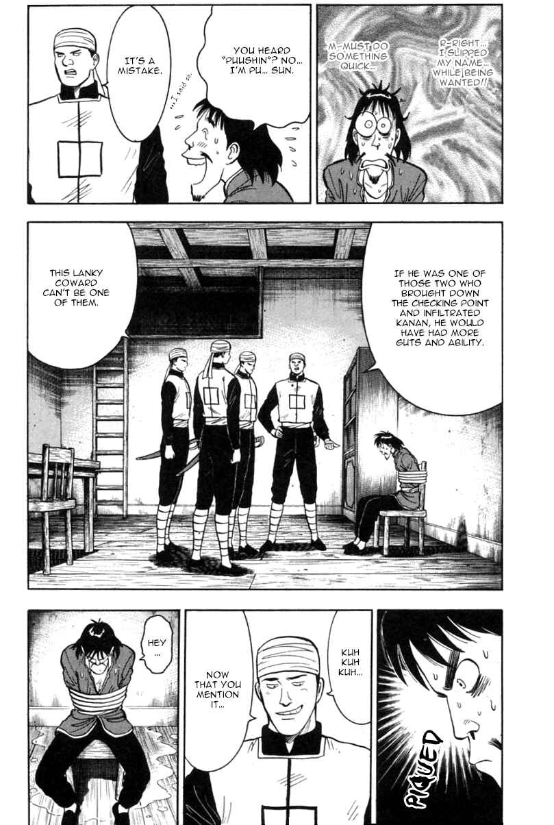 Page 9 Chapter 27 New Kung Fu Boy