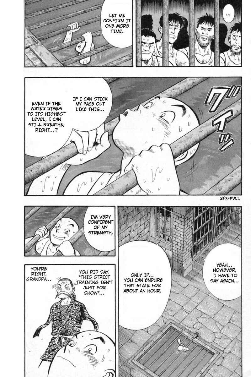 Page 11 Chapter 59 New Kung Fu Boy