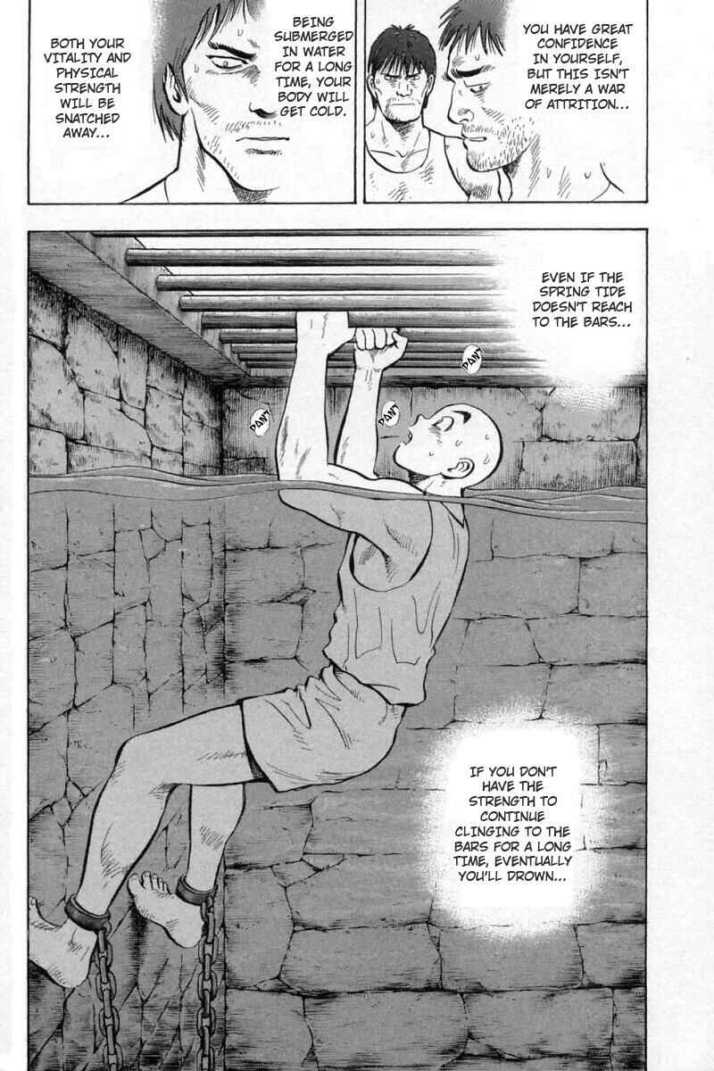 Page 12 Chapter 59 New Kung Fu Boy