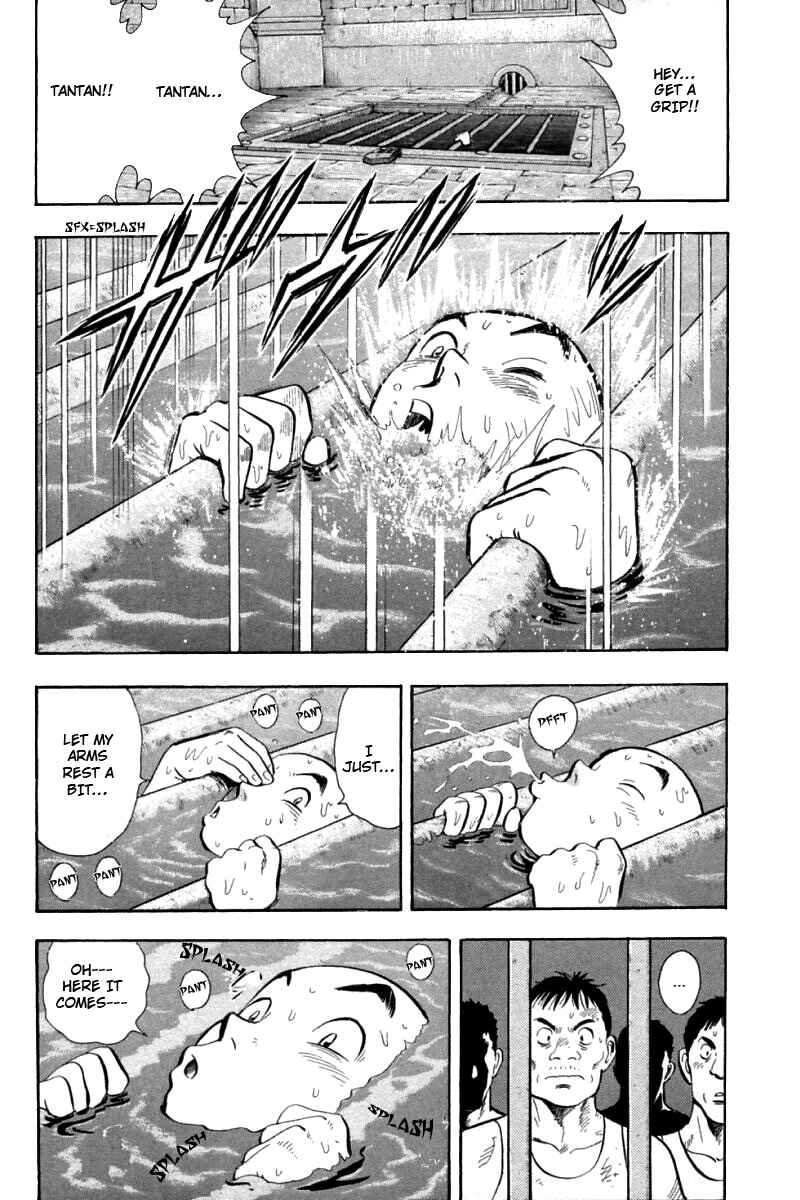 Page 20 Chapter 59 New Kung Fu Boy