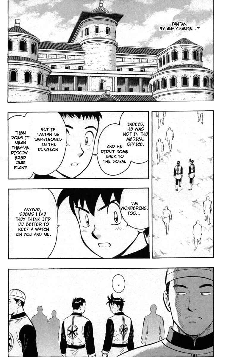 Page 28 Chapter 59 New Kung Fu Boy