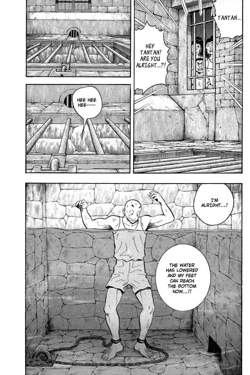 Page 31 Chapter 59 New Kung Fu Boy