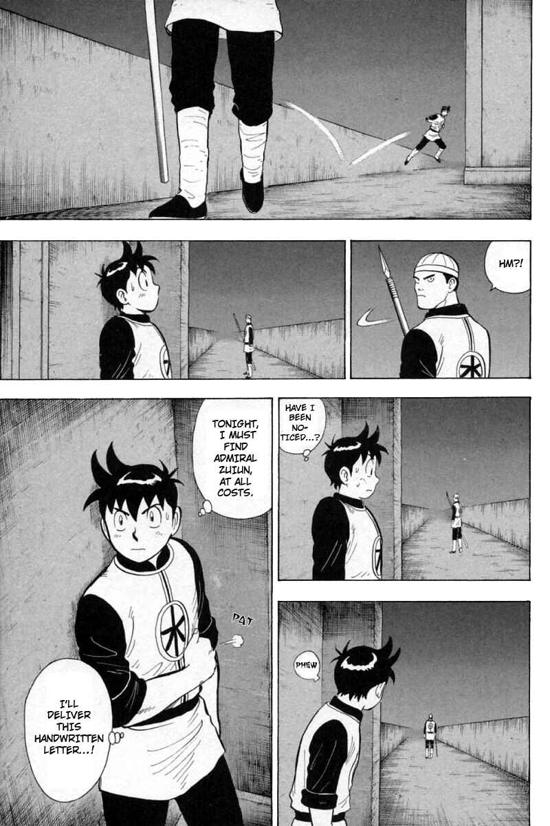 Page 35 Chapter 59 New Kung Fu Boy