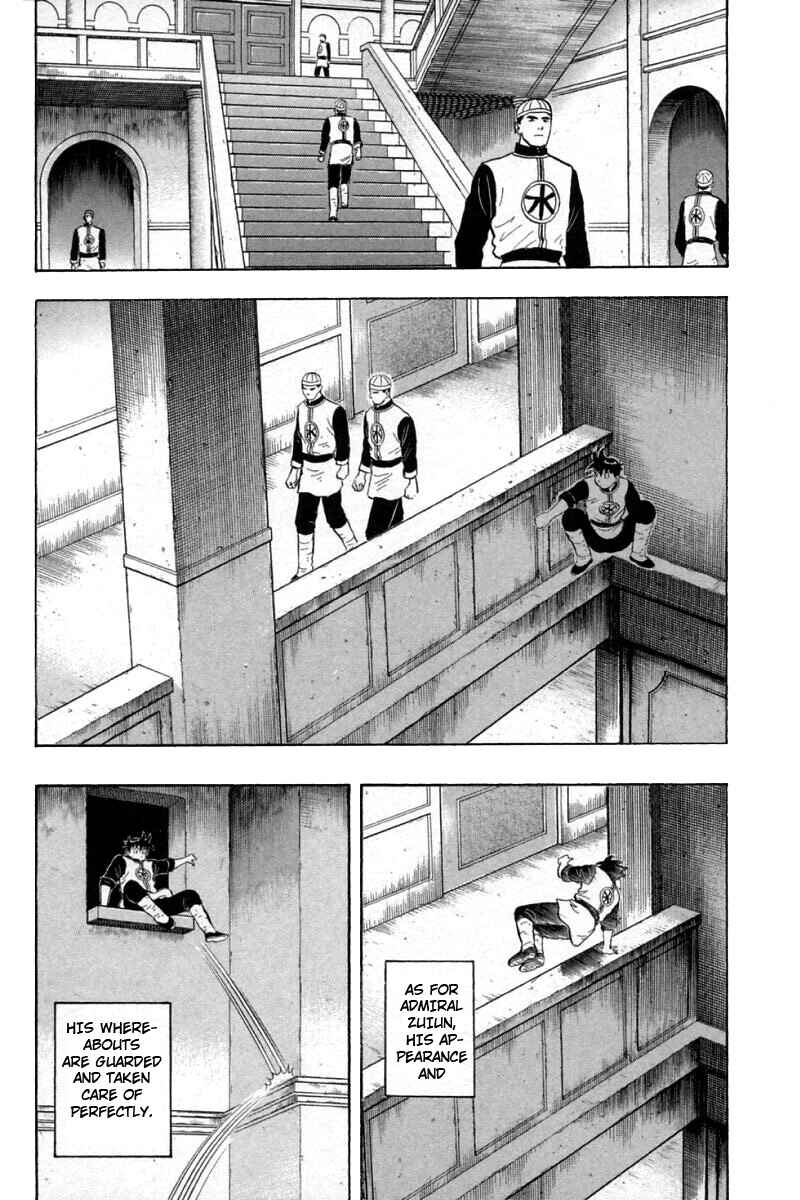 Page 38 Chapter 59 New Kung Fu Boy