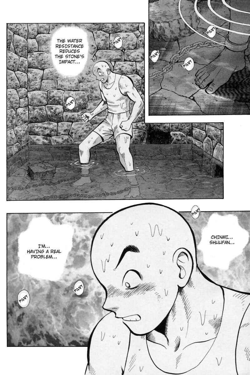 Page 6 Chapter 59 New Kung Fu Boy