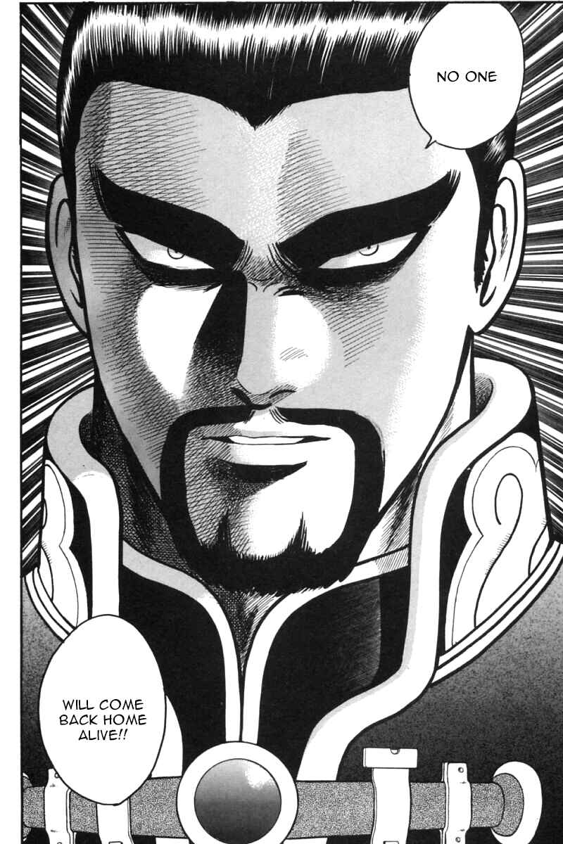 Page 10 Chapter 30 New Kung Fu Boy