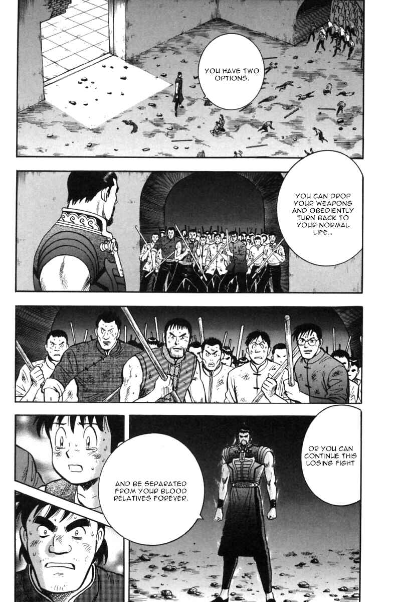 Page 24 Chapter 30 New Kung Fu Boy