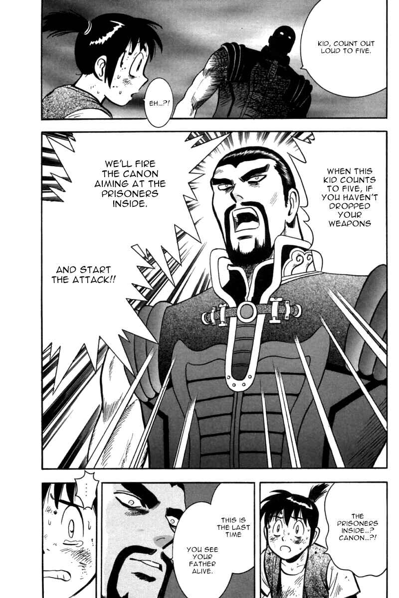 Page 25 Chapter 30 New Kung Fu Boy